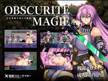 Obscurite Magie: Ancient Relics and Lewd Monsters (Eng)