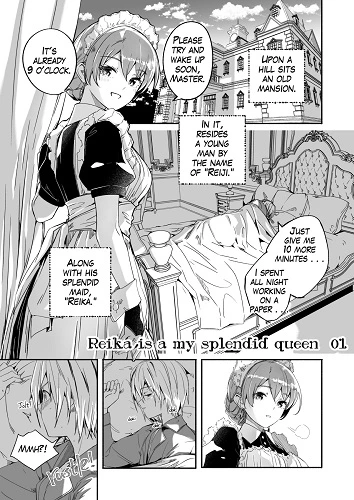 Reika Is a My Splendid Queen 1 (English)