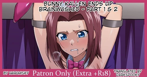 Bunny Kallen Ends Up Brainwashed - Part 1-2 (English)