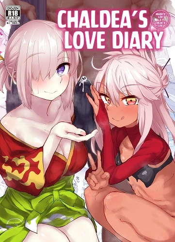 New foldeChaldea's Love Diary Mash's Chloe's Logr (English)