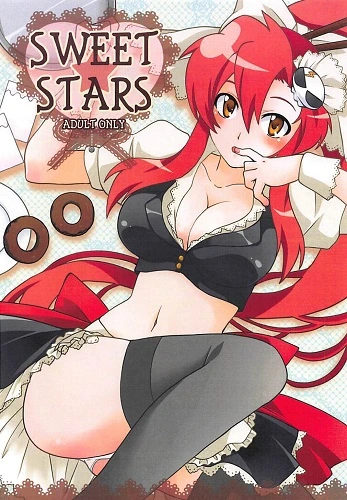 SWEET STARS (English)