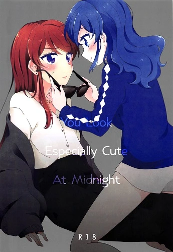 You Look Especially Cute at Midnight (English)