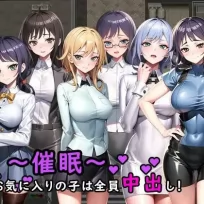 (jrpg h-game) Hypnosis- all your favourite girls are inside (Jap, Eng)