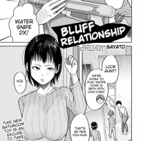 Bluff Relationship (English)