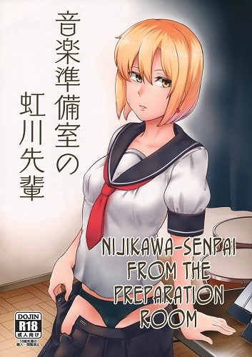 Nijikawa-senpai from the Preparation Room (English)