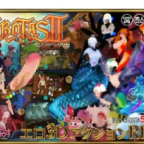 (jrpg h-game) EROTAS2 -Ordeal from Fairy- 1.02 (Japanese, English, Chinese)