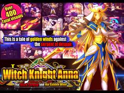 The Witch Knight Anna -The Black Serpent and the Golden Wind- [Final] [Circle Sigma] screenshot 6