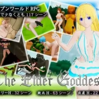 (h-game) The Elder Goddess (Eng)