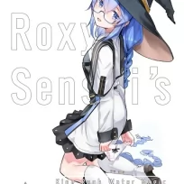 Roxy-sensei’s King Rank Water Magic Instruction Class (English)