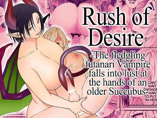 Cage of Desire until the futanari vampire gets pleasure corrupted by a succubus (English)