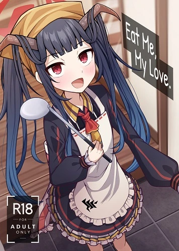 Eat Me My Love (English)