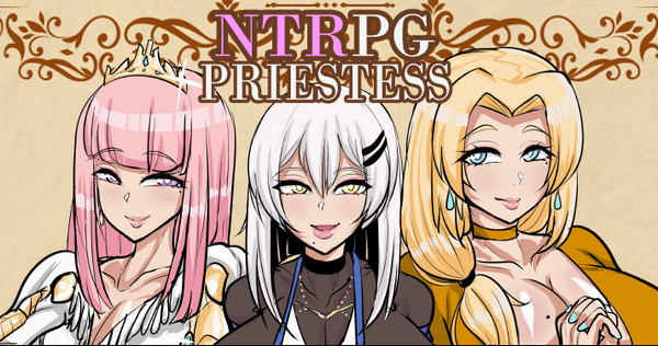 NTRPG Priestess v0.1.1