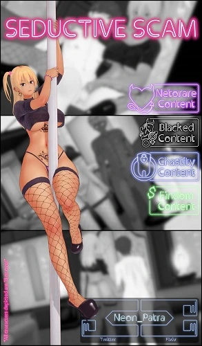 Neon Patra - Seductive scam