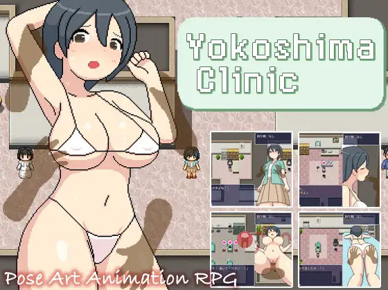 Yokoshima Health Check Clinic (Eng)