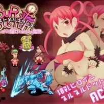 (h-game) Burst Busters -Fallen witches and cuckold monsters (Jap, Eng)
