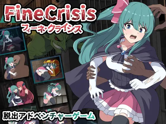 RPGM - Fine Crisis (Japanese, English)