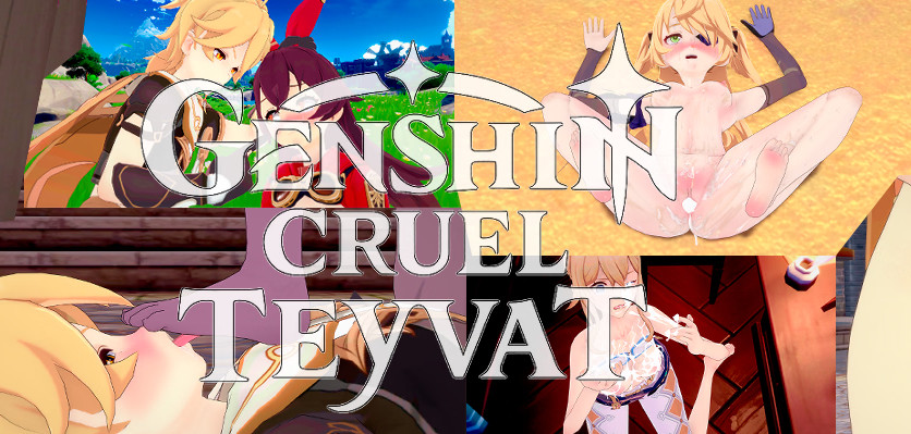 RPGM - Aether - Genshin Cruel Teyvat v0.2