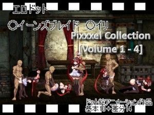 Collection – PIXXXEL