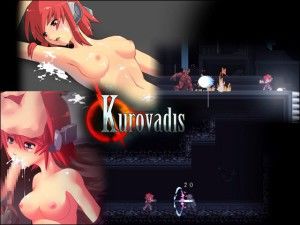 Kyrieru – Kurovadis