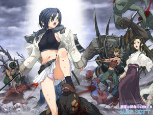 Alice Soft – Sengoku Rance
