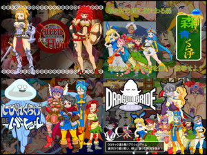 Collection flash games Pabisshu