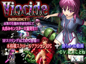 Viocide – Vore Side Action RPG