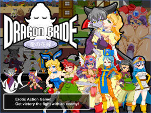 Bisshu – Dragon Bride (Uncen)