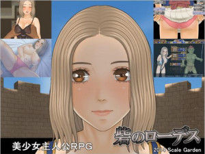 Scale Garden – Rhode’s Fortress