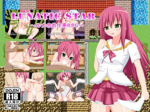 Pannakotta – Lunatic Star