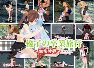 Momobuta – Taken: Yuri-pean Graduation Trip