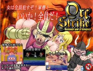 Orc Strike – Revenge war of Gregory