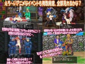 Woman warrior captivity II – Pegasus Knight X II (Update) Ver.2.0