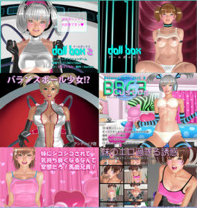 Stargate3d – Videos Collection