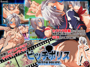 ONEONE1 – BITCH POLICE