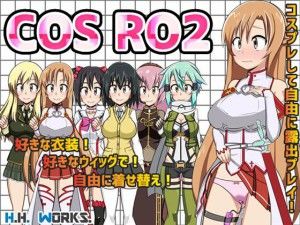COS RO 2 – Cosplay exposed RPG/コスプレ露出RPG