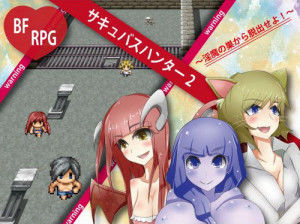 Circle-tekua – Succubus Hunter 2