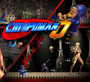 Bullcheese – Chinpoman