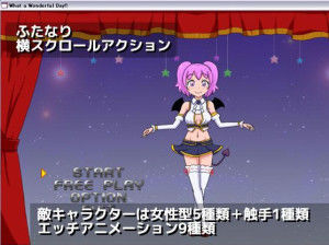 Stone wall – What a Wonderful Day!!