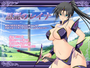 Golden Cat – Dark Beauty Reina