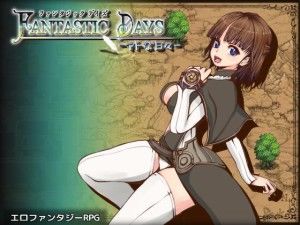 Fantastic Days – Atona Hibi Ver1.23