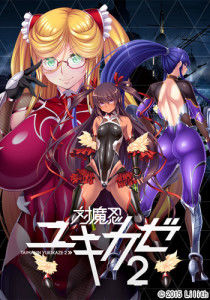 Black Lilith – Taimanin Yukikaze 2