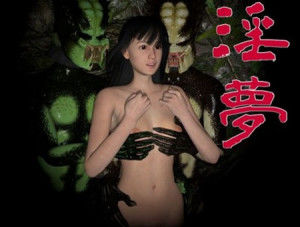 Mihoko Video version 3D