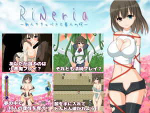 RiNeria – Amateur Succubus and Village of Good Folk Ver.1.2.1