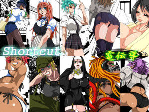 Dendendo – Shortcut