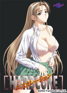 Melody & Fairy – Dust Escalation -Hard Core-