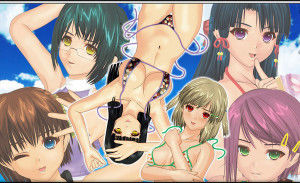 Illusion – Schoolmate Sweets!