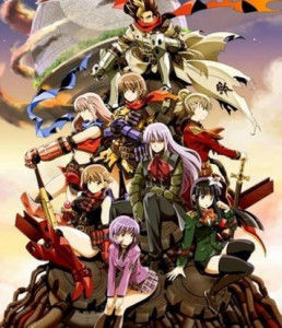 MangaGamer – Chou Dengeki Stryker (Uncen/Eng)