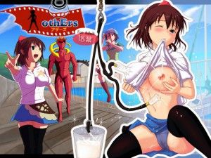 NamakuranaKura – others Ver.2.01