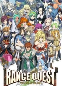 Alice Soft – Rance Quest