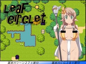 Dejikago – Leaf CircLet Ver.1.00